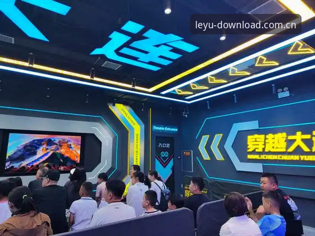 乐鱼体育平台操作体验深度评测：突破传统边界，探索互动新可能